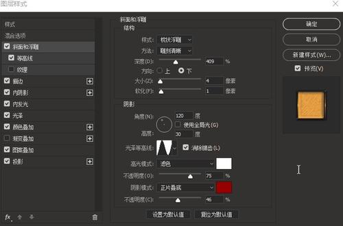 俄亥俄卫斯里昂大学degree certificate